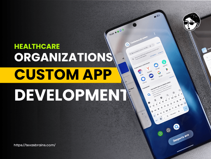 healthcare-benefit-custom-app-development